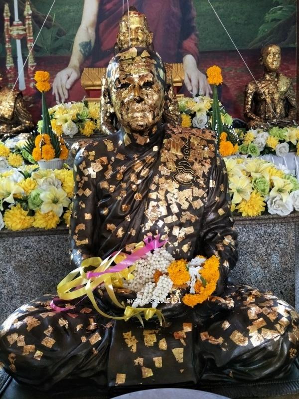 เหรียญหลวงพ่อจวน วัดหนองสุ่ม จ.สิงห์บุรี