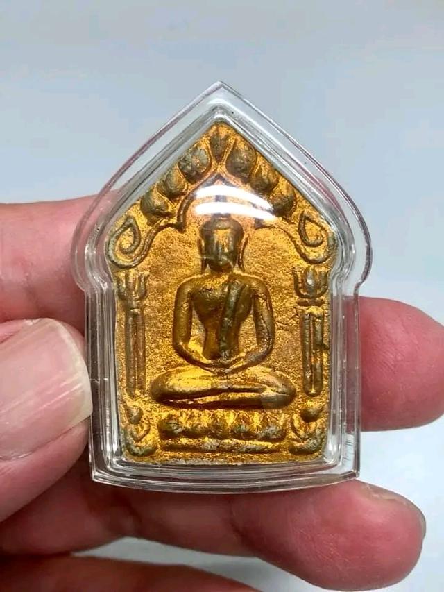 หลวงปู่ทิม ขายเหมายกคู่