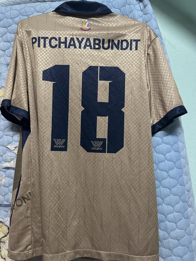 เสื้อกรมพลศึกษา ผู้รักษาประตู 2