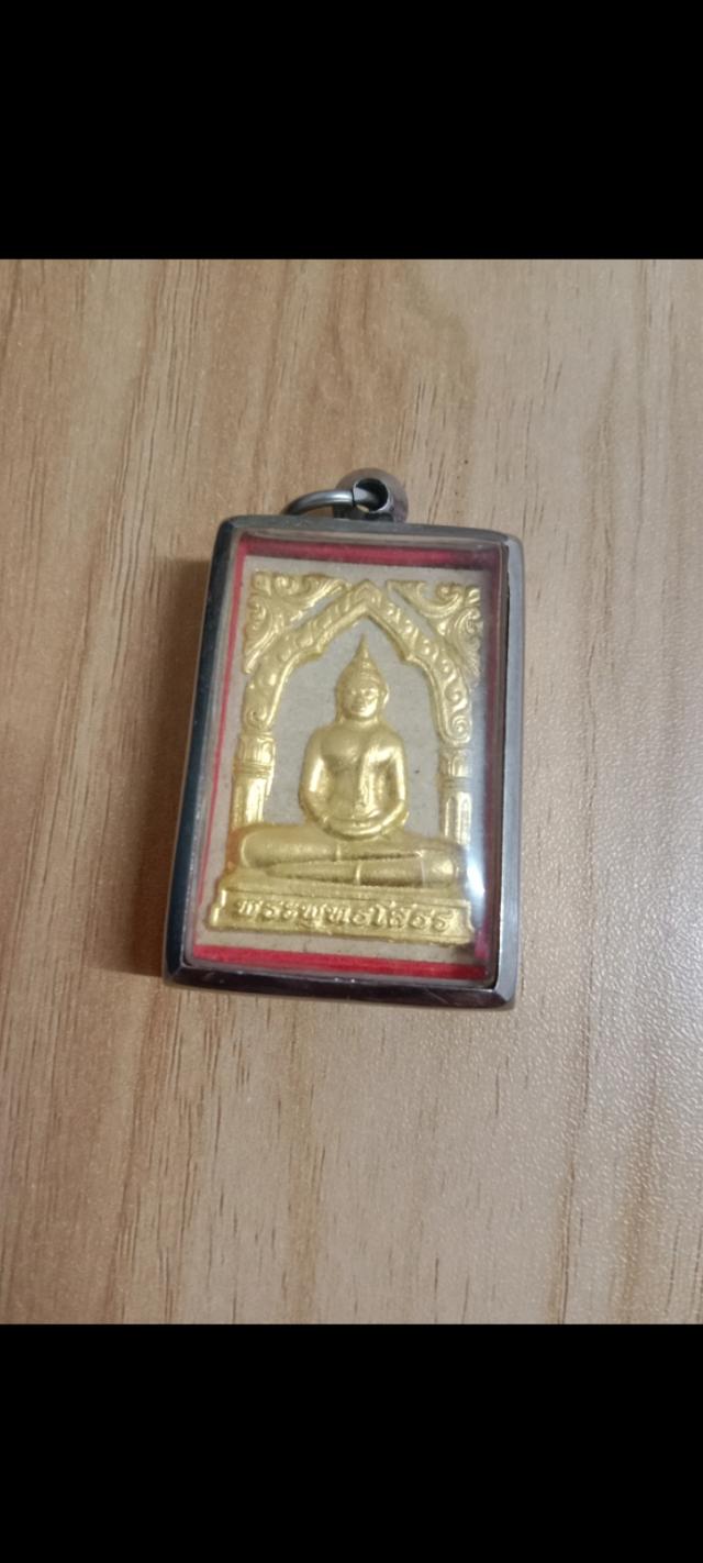 หลวงพ่อโสธร วัดโสธรวราราม จ ฉะเชิงเทรา