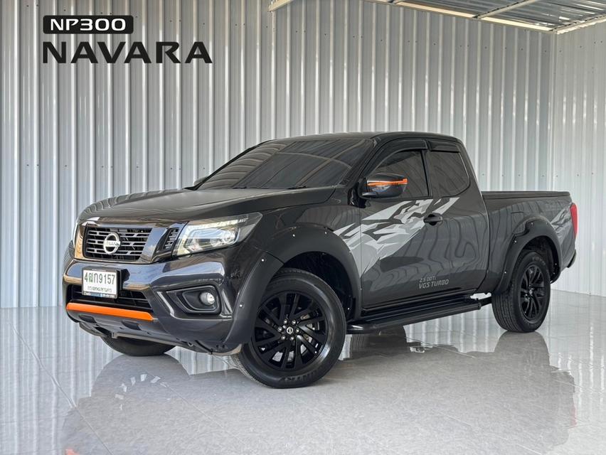 Black Edition Navara 2.5E Calibre 