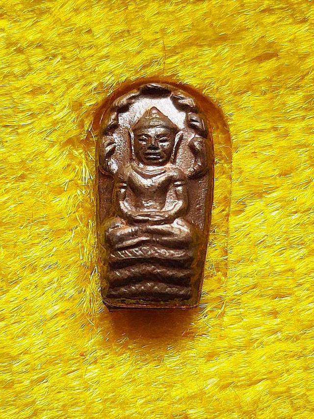 รูป เหรียญนาคปรก ใบมะขาม หลวงพ่อรัตน์ วัดป่าหวาย จ.ระยอง ปี59