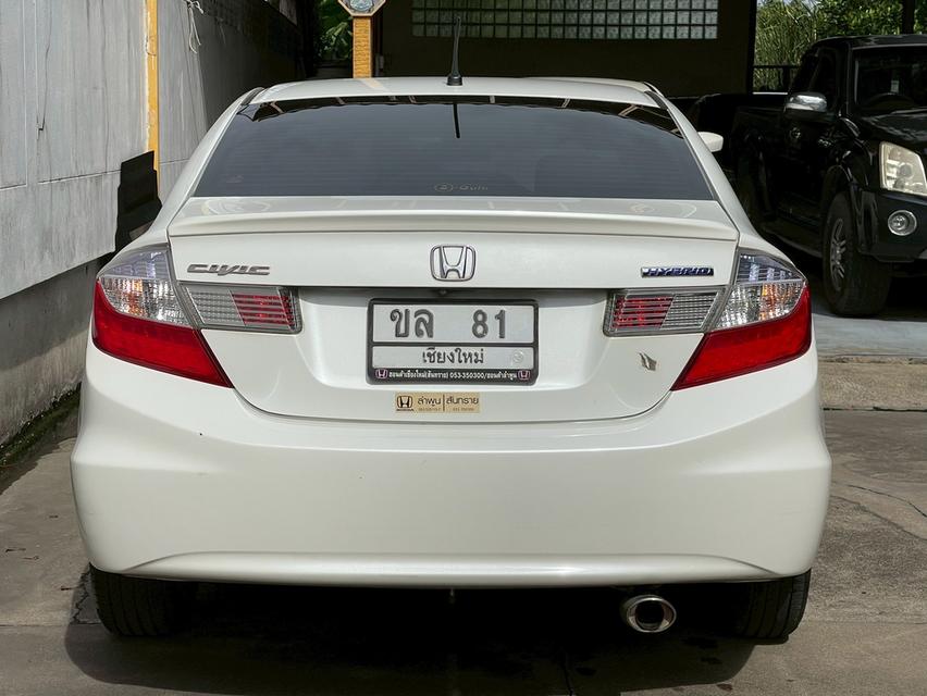 รหัสรถ PJP81 2013 HONDA CIVIC Hybrid Navi