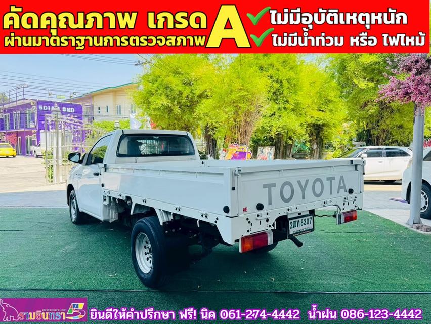 TOYOTA REVO ตอนเดียว 2.4 J Plus ปี 2018 11