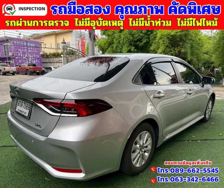 ✴️ปี2019 Toyota Corolla Altis 1.6  Limo ✴️เกียร์ออโต้ ✴️เครื่องยนตเบนซิน 6