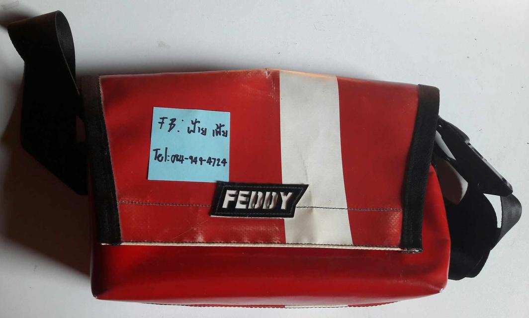 กระเป๋า Feddy ใช้งานได้ปกติ