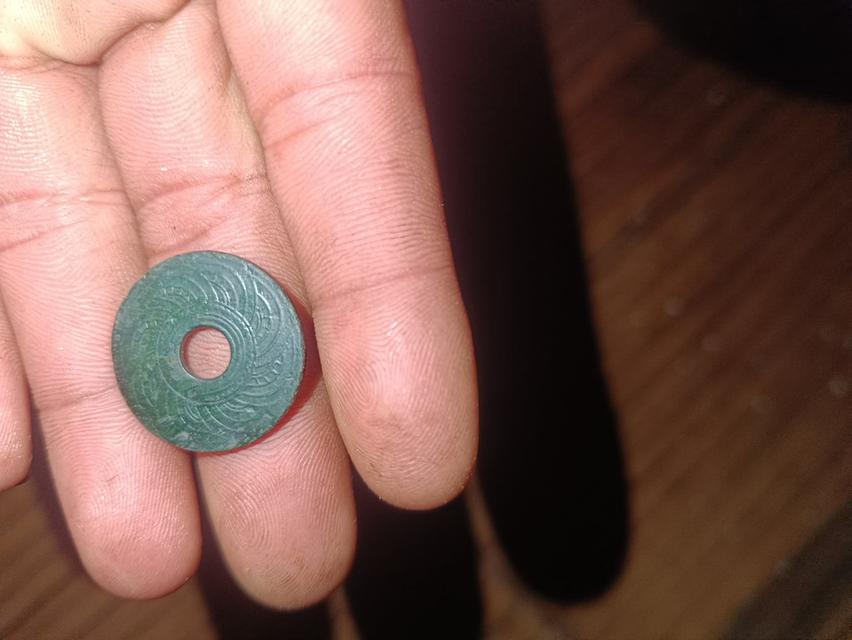 เหรียญ1บาท ราชการที่9 รูปที่ 3