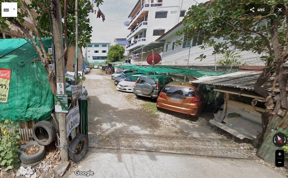 ที่ว่างเปล่า