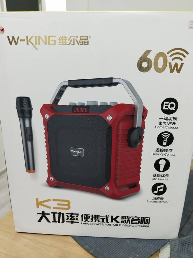 เครื่องเล่นคาราโอเกะ wking k3