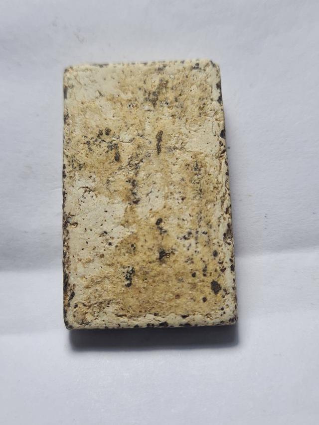 พระสมเด็จเก่า เนื้อสวย