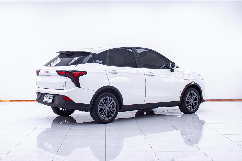 NETA V-I 2023  12