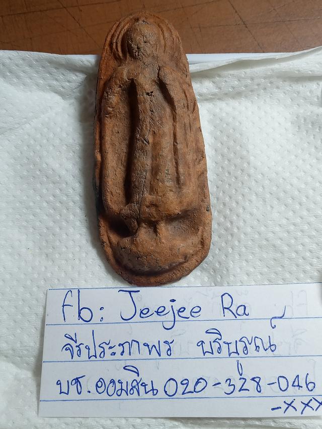 พระนาดูนปรางลีลาประทานพร รูปย่อยที่ 3