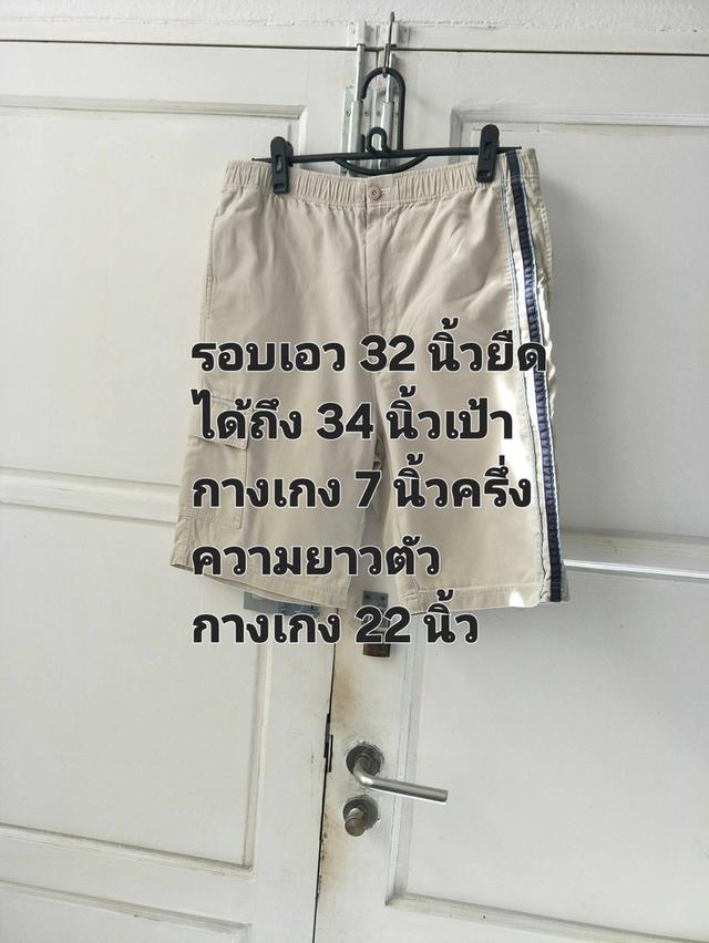 กางเกงขาสั้นใส่ได้ทั้งชายหญิง