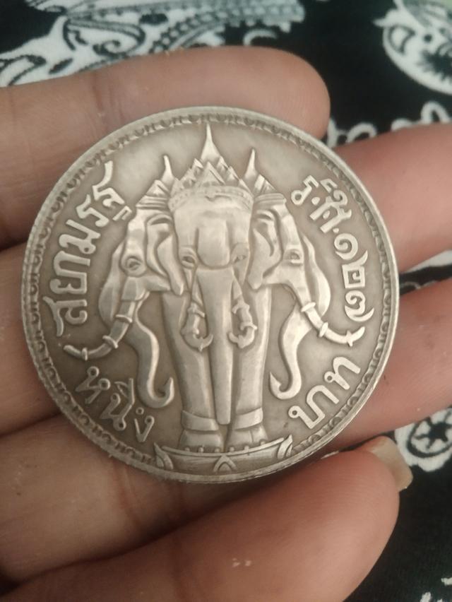 เหรียญ 1 บาทสยามมินทร์สยามรัฐรัฐศักราช 127