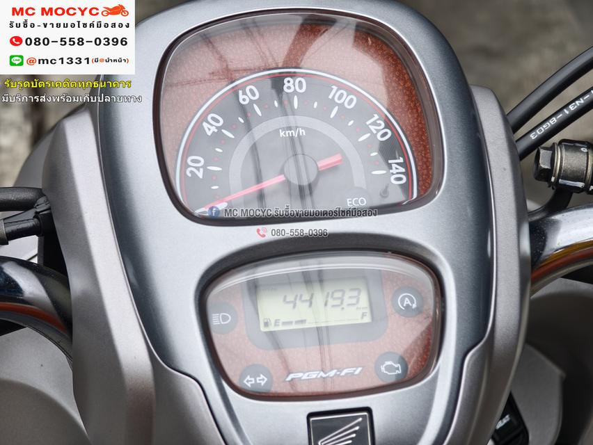 Scoopy i 2018 วิ่ง4000โล รถบ้านแท้เครื่องท่อเดิมๆ กุญแจ2ดอกบุคเซอวิสครบ No1116 6