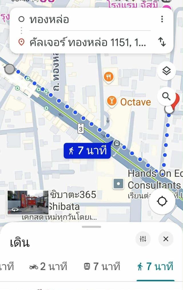 ปล่อยเช่าCondo ทองหล่อติดรถไฟฟ้า 22500 17