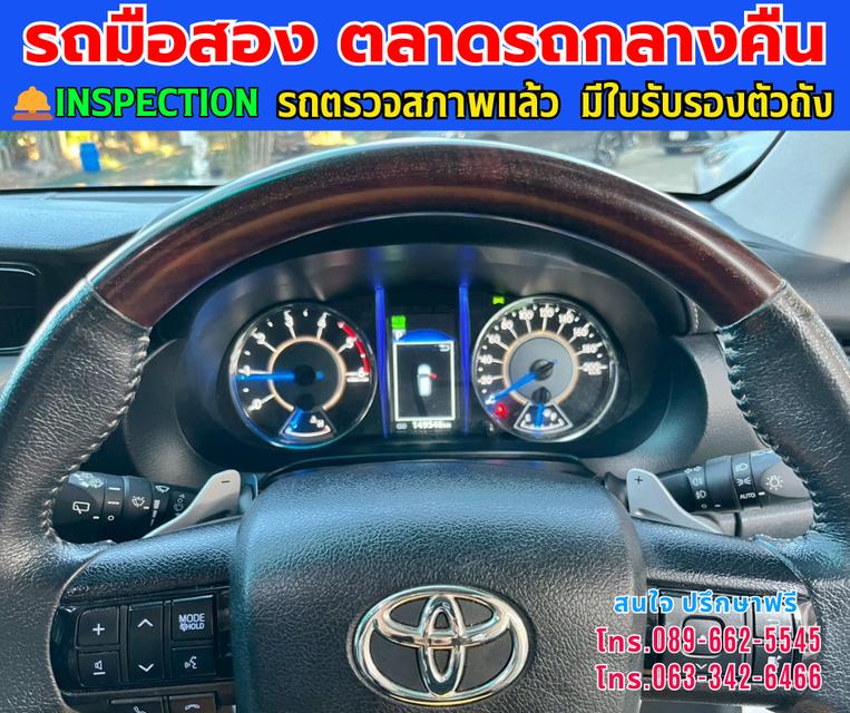 🚘ปี2019 Toyota FORTUNER 2.4  V SUV ⭐ไมล์แท้ 149,xxx กม.  ⚙️เครื่องดีเซล ✨เกียร์ออโต้ 12