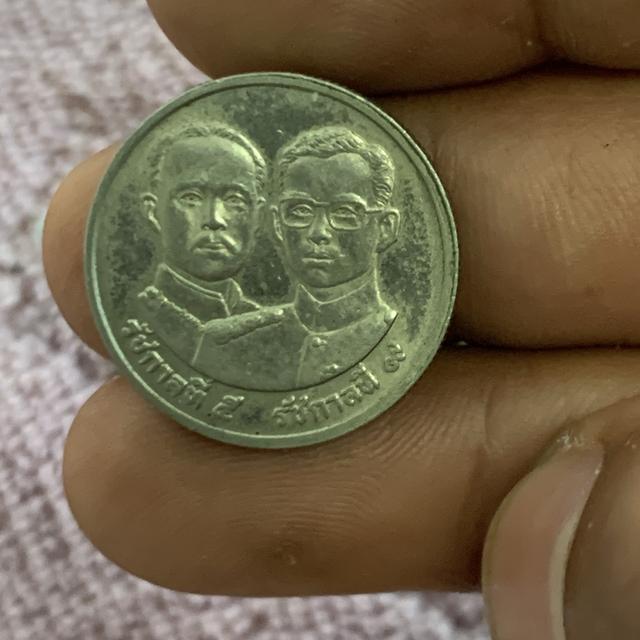 เหรียญกษาปณ์ที่ระลึก ๑๐๐ ปี กระทรวงมหาดไทย ชนิดราคา ๒ บาท