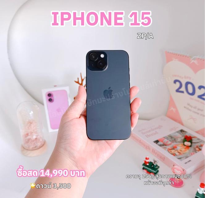 ไอโฟน ทุกรุ่น ราคาถูกๆ ผ่อนไปใช้ได้ง่ายๆ