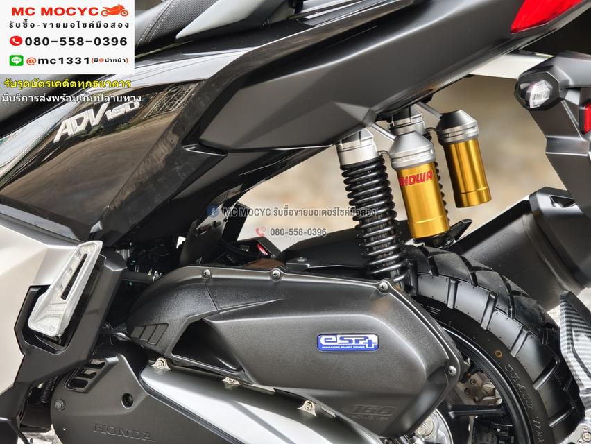 Adv 160i 2024 วิ่ง2000โลแท้ รถบ้านแท้มือเดียว กุญแจบุคเซอวิสครบๆ สภาพใหม่มาก No1101 16