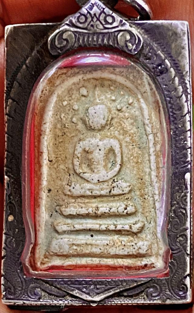 พระสมเด็จพิมพ์ปรกโพธิ์