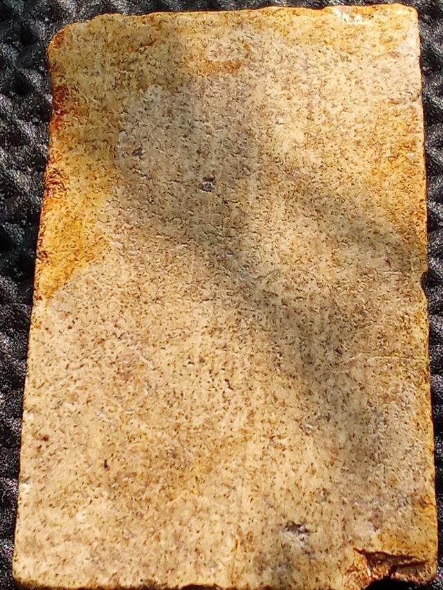 พระสมเด็จพิมพ์วัดเกศไชโย รูปที่ 13