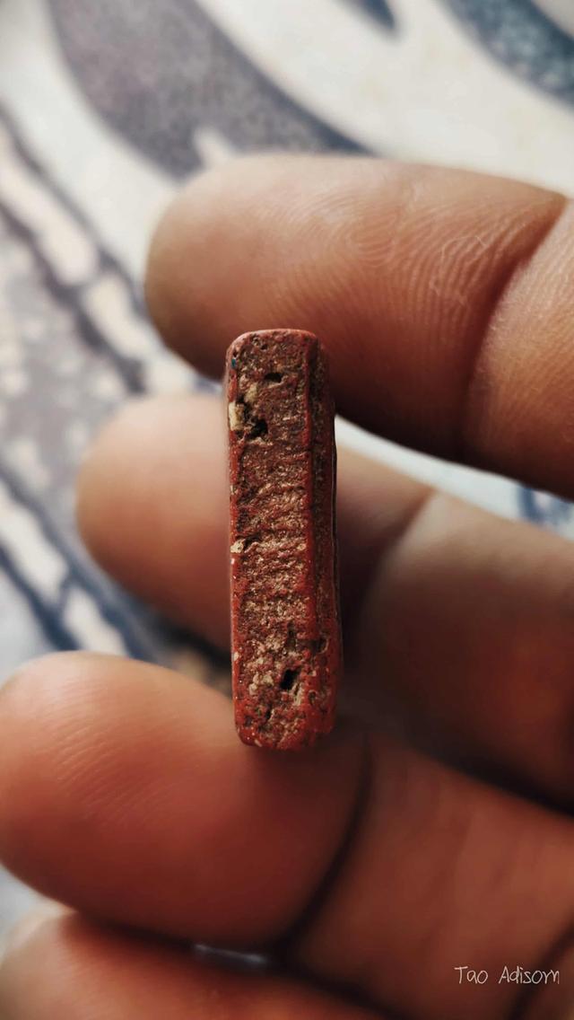 พระสมเด็จวัดระฆังพิมพ์ปกโพธิ์ เนื้อแดงกวนอู 8