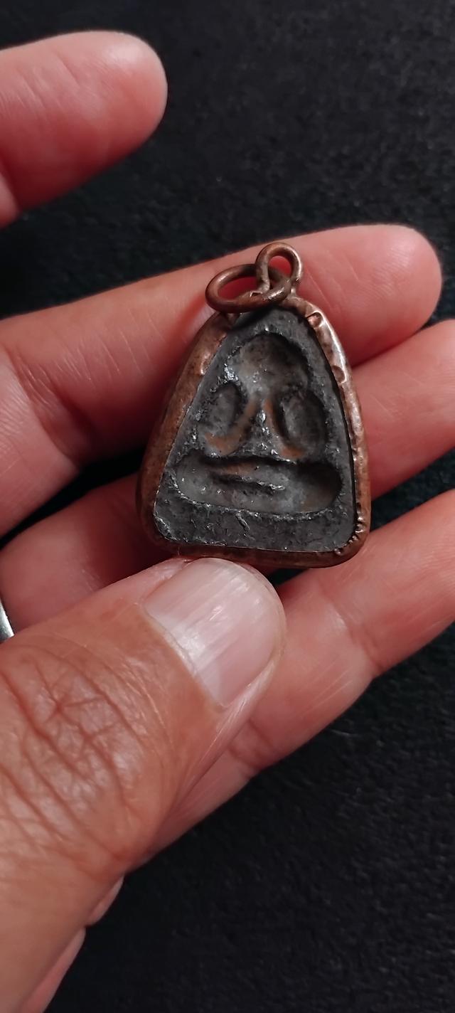 พระบ้านเก็บเก่า พระปิดตาพ่อแก้วเนื้อตะกั่ว