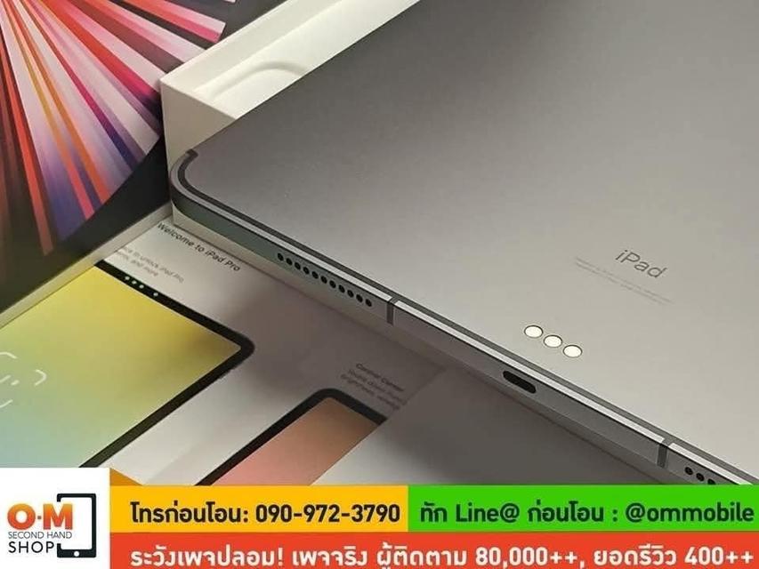 ขาย/แลก iPad Pro 12.9 Gen5 M1 128GB Cellular + Wifi ศูนย์ไทย สุขภาพแบต 100% สภาพสวยมาก ครบกล่อง เพียง 24,990 บาท 6