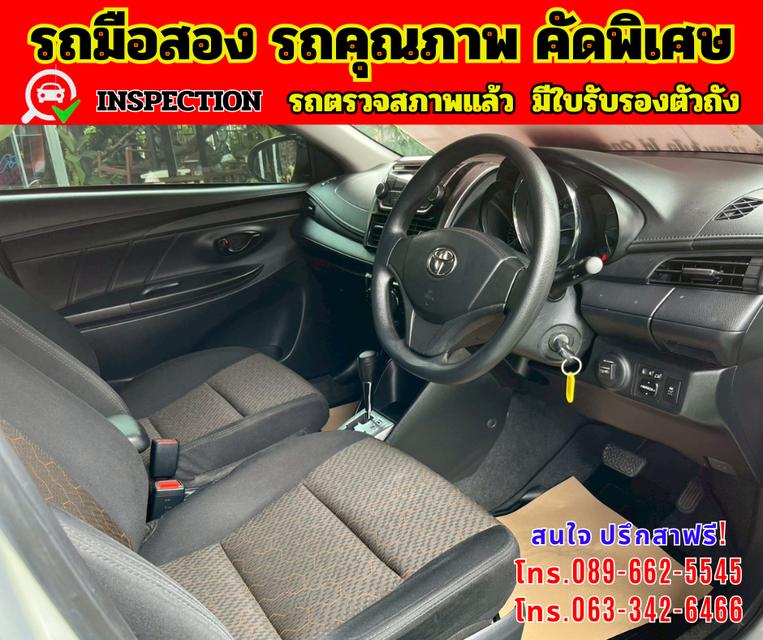 🔴 ปี2022 Toyota VIOS 1.5 Entry 🔴 เกียร์ออโต้  🔴 เครื่องดี เบนซิน+LPG 8