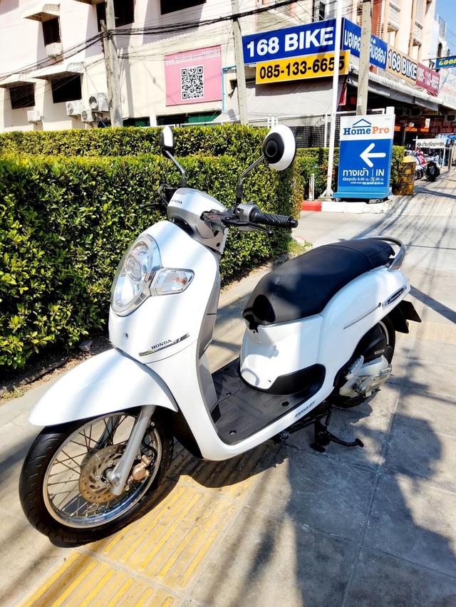 Honda Scoopy LED ปี2021 สภาพเกรดA 8496 km เอกสารพร้อมโอน 5