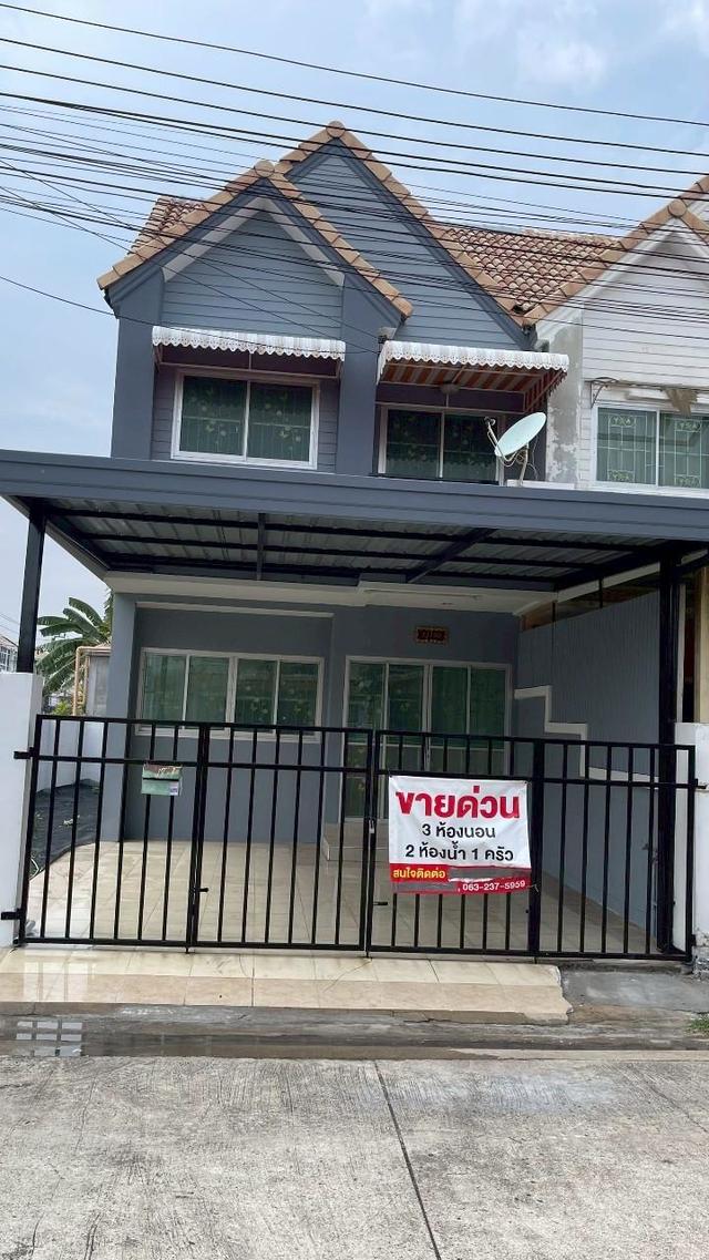 บ้านมือ2 ย่านสายไหม กรุงเทพ 2