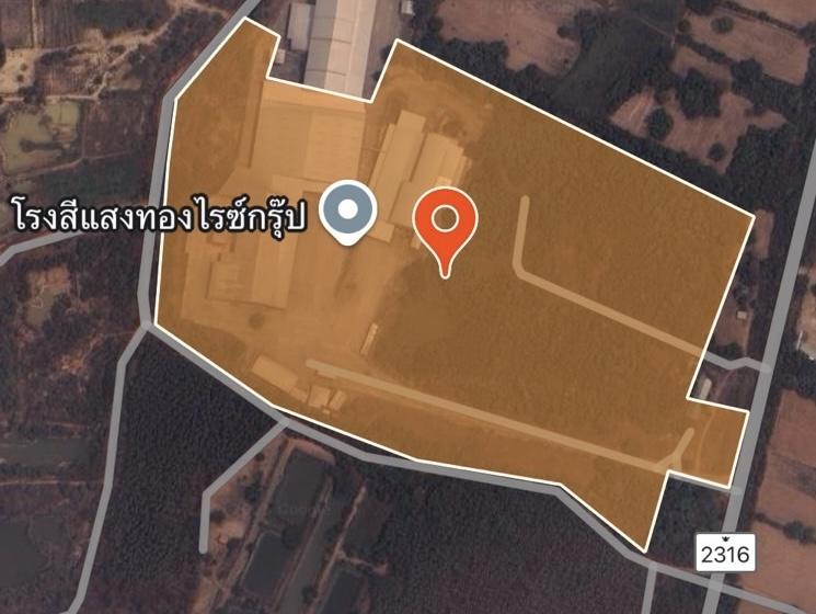 ขายโรงสีข้าวขนาดใหญ่ระบบไฟฟ้าทันสมัยพร้อมโรงอบ เนื้อที่ 117 ไร่เศษ 4