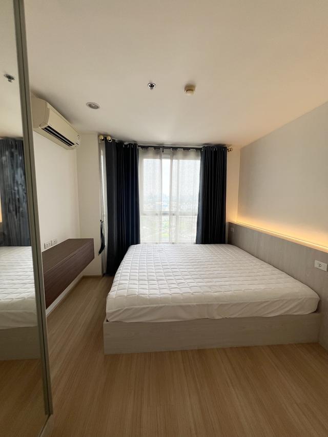 คอนโด ยูดีไลท์ 3 ประชาชื่น บางซื่อ 5