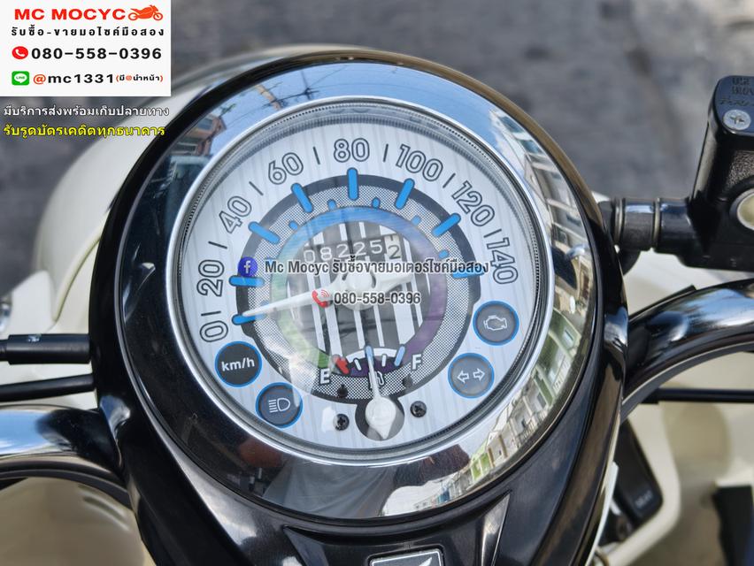 Scoopy i Club12 2017 วิ่ง8000โล รถบ้านมือเดียว กุญแจบุคเซอวิสครบ เล่มเขียวชุดโอนครบ แถมกล่องหลัง No1301 6