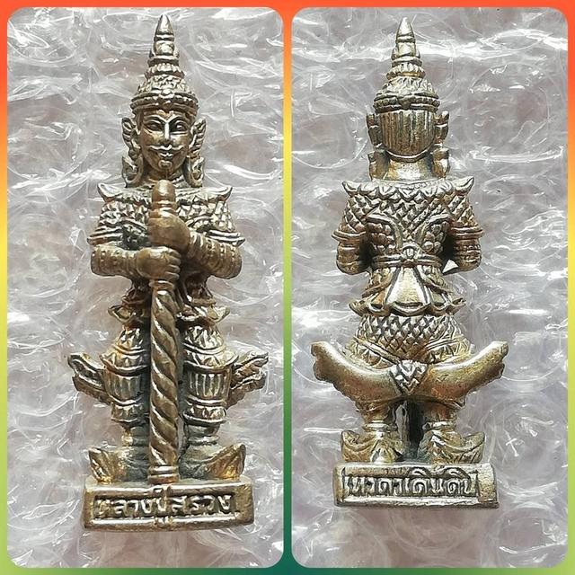 พระกริ่งปู่ทิม-ปู่หมุน พระพิฆเนศพ่อท่านคล้อย ท้าวเวสสุวรรณพ่อสาคร-ปู่สรวง รูปที่ 10