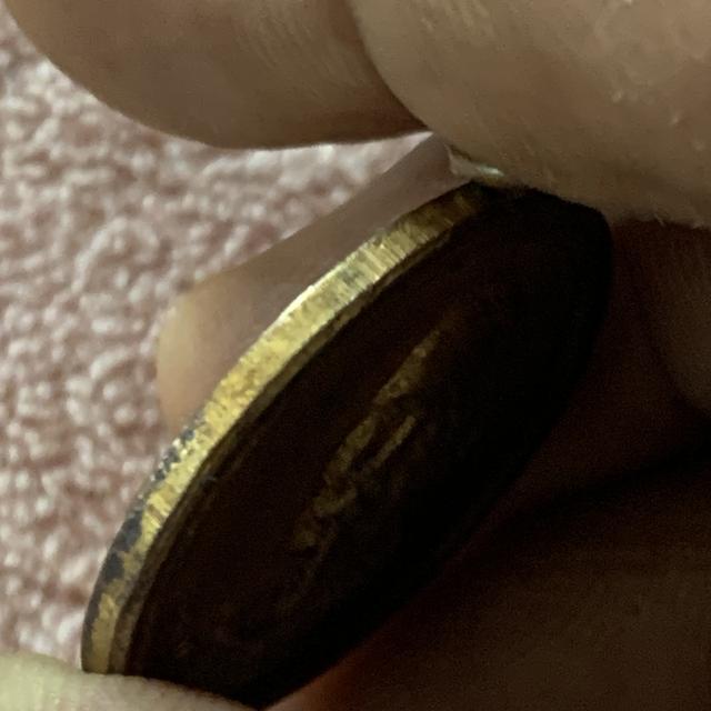 หลวงปู่โต๊ะ รุ่น เสาร์ 5 รูปที่ 13