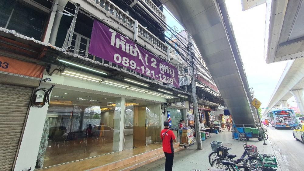 ให้เช่าชั้น 1 อาคารพาณิชย์ 2 คูหา 108 ตร.ม. ตรงข้ามตลาดยิ่งเจริญ ใกล้ BTS สะพานใหม่ 120,000 บาท/เดือน 2