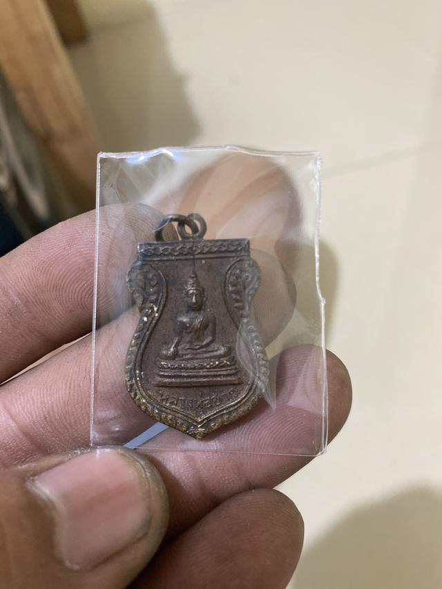 หลวงพ่อขาว วัดจันทร์ประดิษฐฐาราม 2514 อัปการ 3