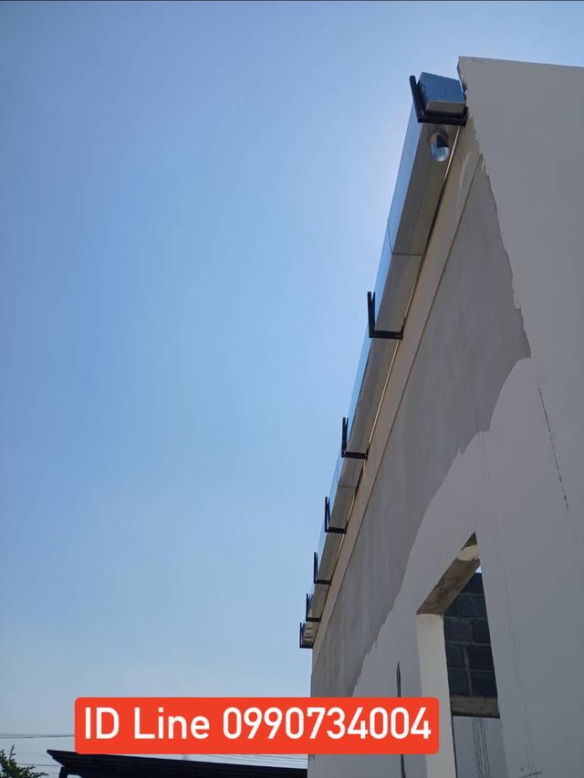 ช่างรางน้ำฝนอำเภอเมืองหนองคาย
