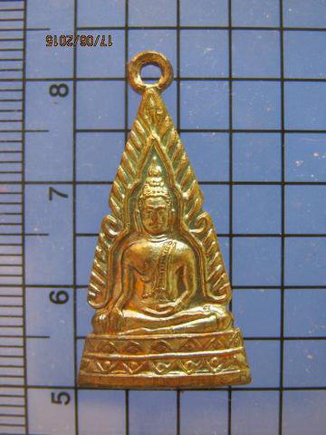 รูป 2179 เหรียญพระพุทธโกศัย พระประธาน วัดพระบาทมิ่งเมือง จ.แพร่ 