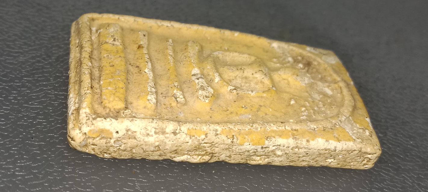 สมเด็จโพธิ์ 6 ก้าน หลวงปู่โต๊ะ แช่น้ำมนต์ รูปที่ 6