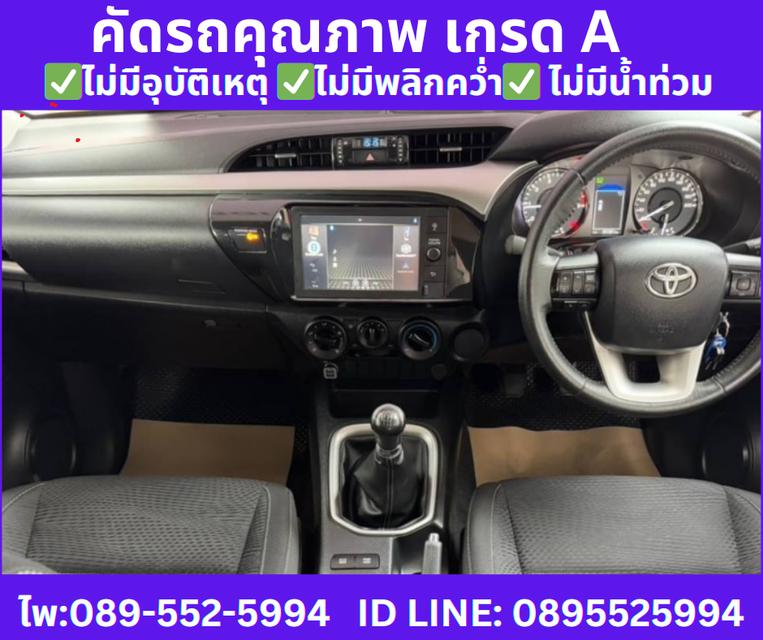 ปี2021 TOYOTA REVO SMARTCAB 2.4 Z EDITION MID  10