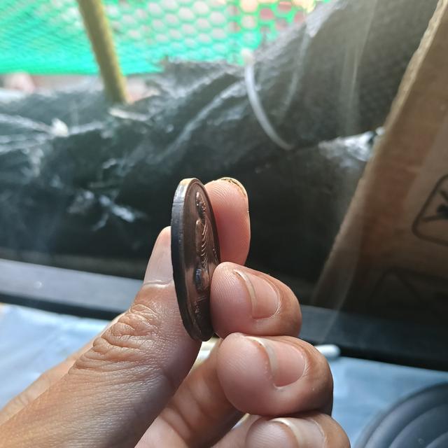 เหรียญหลวงปู่ศรีมหาวีโร รูปที่ 5