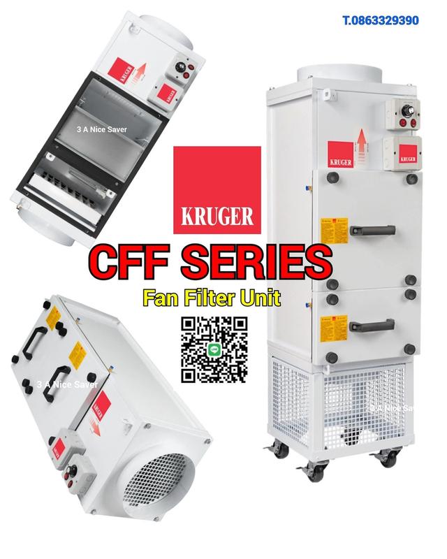 KRUGER Cabinet Fan / Fan Filter 2