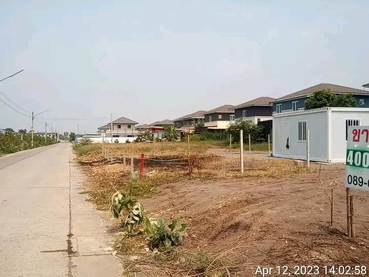 ขายที่ดิน 100 ตร.วา ถมแล้ว ซอยบงกช29 1