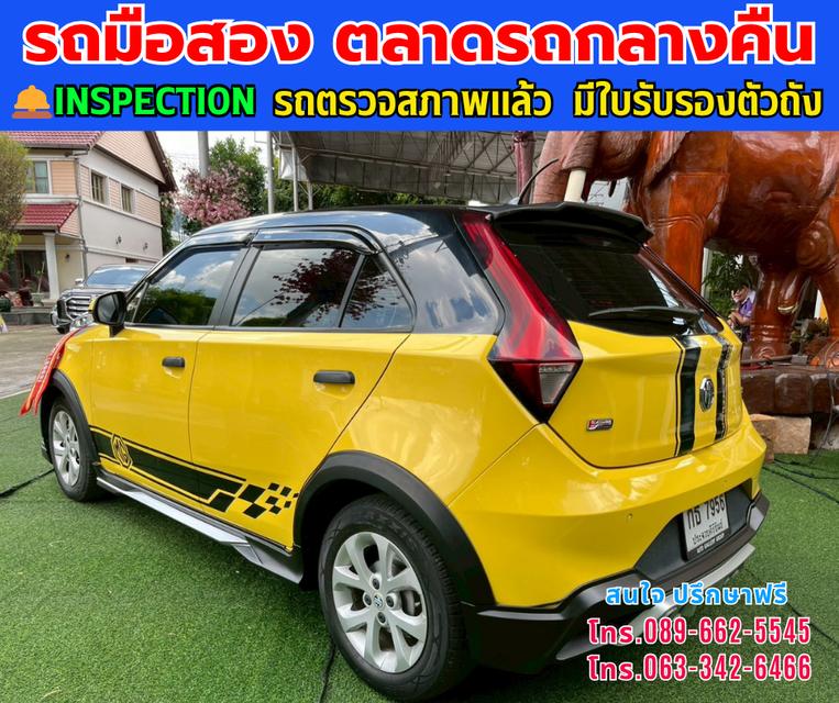 🚗ปี 2022 MG MG3 1.5 D สีทูโทน ⭐ดีไซน์สปอร์ต ทันสมัย ขับสนุก ✨เกียร์ออโต้ 🎯ไมล์แท้ 64,xxxกม. ⛽เครื่องยนต์เบนซิน