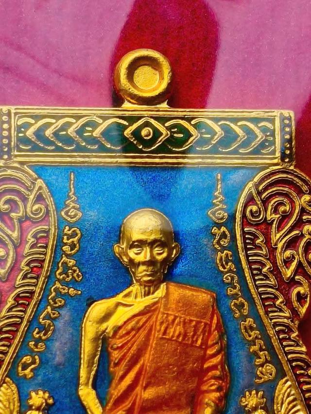 เหรีญหลวงพ่อรวย รุ่นเลื่อนสมณศักดิ์ ปี59 (เนื้อกะไหล่ทองลงยา) ชุด กก. รูปย่อยที่ 2