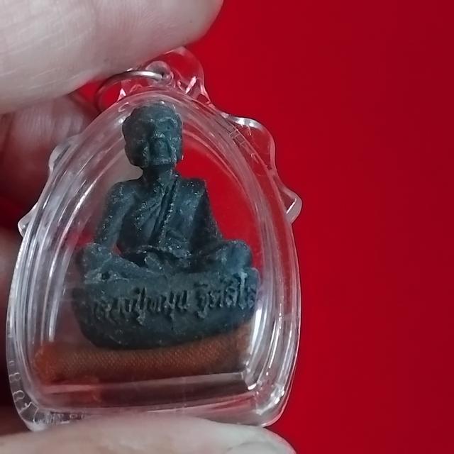 พระบ้านเก็บเก่า พระหล่อหลวงปู่หมุน รูปที่ 2