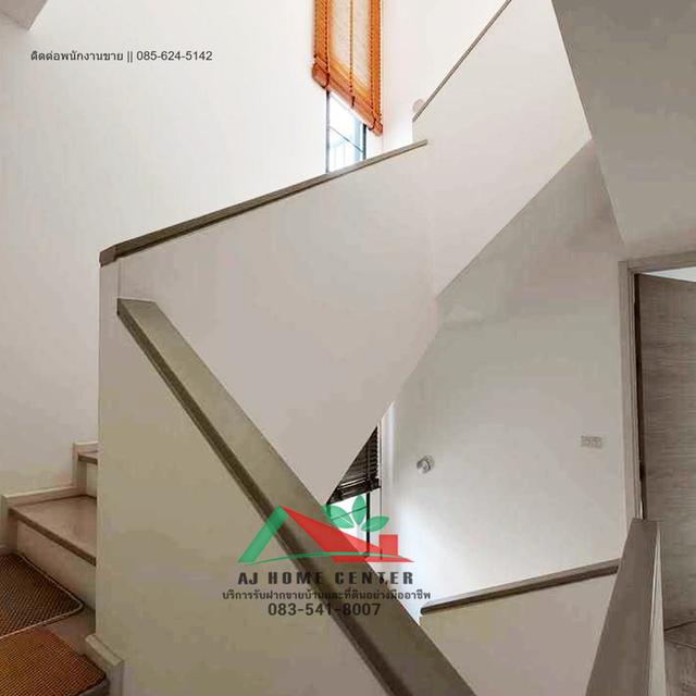 โครงการเอคิว อาร์เบอร์ สวนหลวง ร.9-พัฒนาการ 9